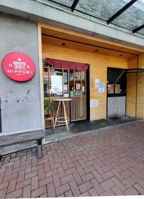 Maya Empire Studio Kampong Bukit Lanjan エクステリア 写真