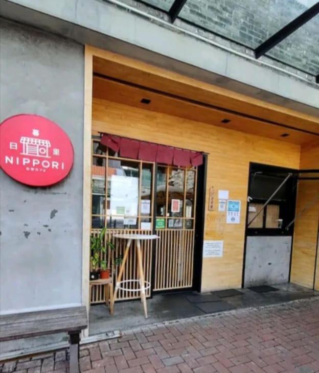 Maya Empire Studio Kampong Bukit Lanjan エクステリア 写真